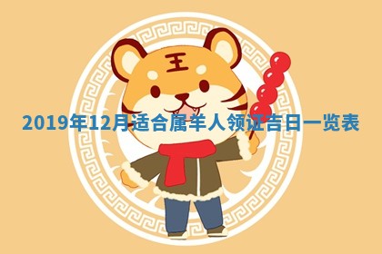 农历2025年五月廿二黄历商业启动适合吗,这天开业合适吗