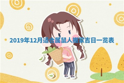 农历2025年五月廿二黄历商业启动适合吗,这天开业合适吗