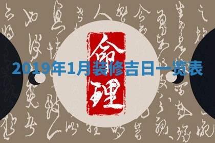 农历2025年五月廿二黄历商业启动适合吗,这天开业合适吗