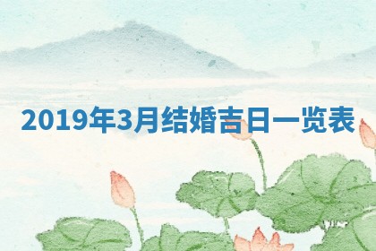 农历2025年五月廿二黄历商业启动适合吗,这天开业合适吗