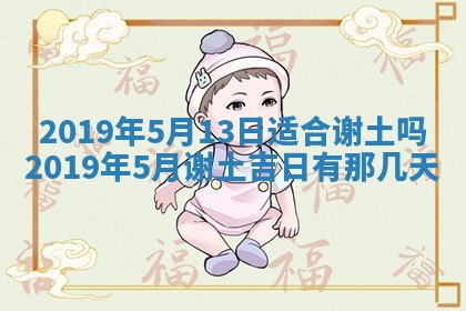 今日万年历2025年6月26日嫁娶的好日子,结婚吉日