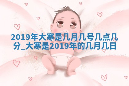 农历2025年五月廿二黄历商业启动适合吗,这天开业合适吗