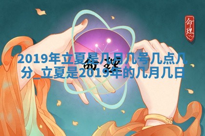 2026年公历3月领取结婚证黄历择吉