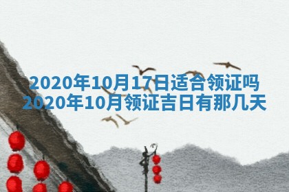 农历2025年五月廿二黄历商业启动适合吗,这天开业合适吗