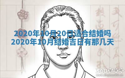 八字五行与黎姓：2026年03月11日出生男宝宝的理想名字分析