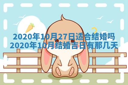 八字五行与黎姓：2026年03月11日出生男宝宝的理想名字分析