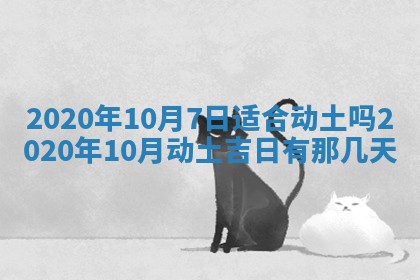 八字五行与黎姓：2026年03月11日出生男宝宝的理想名字分析