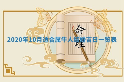 农历2025年五月廿二黄历商业启动适合吗,这天开业合适吗