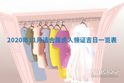 今天是否适宜移徙,2025年7月1日黄历宜忌分析