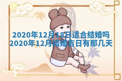 八字五行与黎姓：2026年03月11日出生男宝宝的理想名字分析