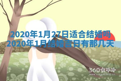 农历2025年五月廿二黄历商业启动适合吗,这天开业合适吗