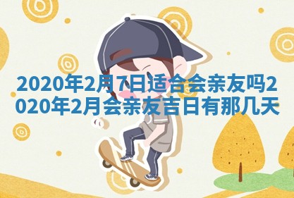 八字五行与黎姓：2026年03月11日出生男宝宝的理想名字分析