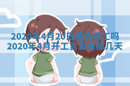 八字五行与黎姓：2026年03月11日出生男宝宝的理想名字分析