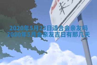 八字五行与黎姓：2026年03月11日出生男宝宝的理想名字分析