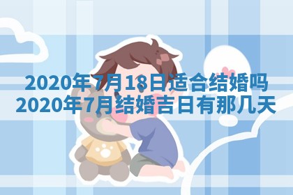 八字五行与黎姓：2026年03月11日出生男宝宝的理想名字分析