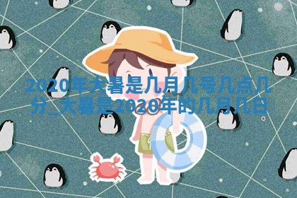 2026年3月房屋装修吉时查询：哪些日子适合装修