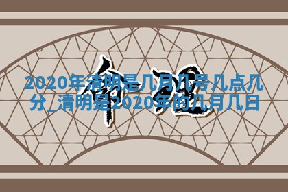 2026年3月房屋装修吉时查询：哪些日子适合装修