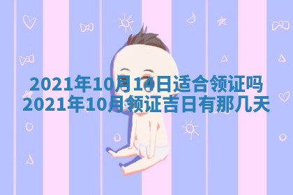 2025年12月27日打麻将财神在哪个方向