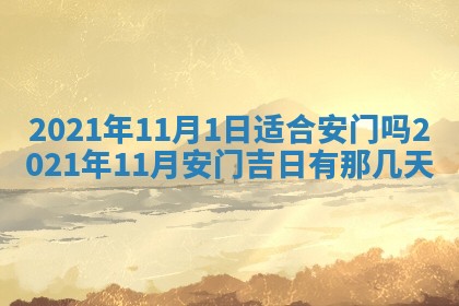 2025年12月27日打麻将财神在哪个方向