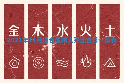 2026年01月21日出生的于姓男孩子取名指南：吉祥好听的名字推荐