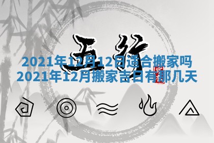 2026年01月21日出生的于姓男孩子取名指南：吉祥好听的名字推荐