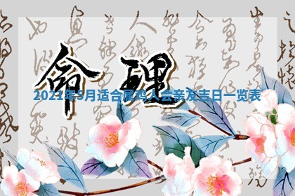 2026年01月21日出生的于姓男孩子取名指南：吉祥好听的名字推荐