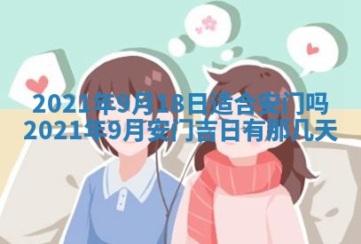 八字五行与黎姓：2026年03月11日出生男宝宝的理想名字分析