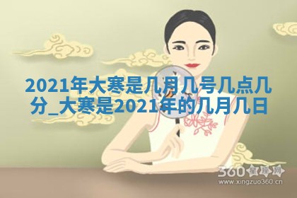 2026年3月房屋装修吉时查询：哪些日子适合装修
