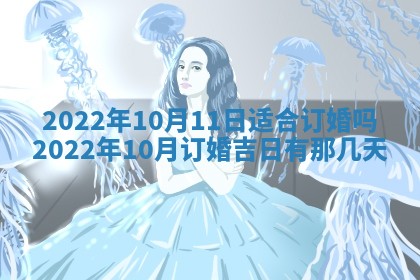 曹姓2026年02月02日出生男宝宝的五行取名详解