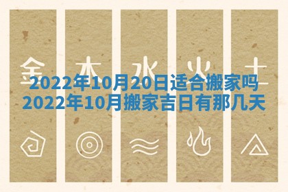 毛姓男宝宝起名大全：2026年03月12日生辰八字喜用神分析