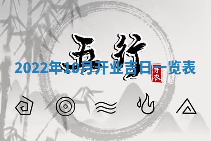 曹姓2026年01月29日出生的女宝宝取名攻略：名字怎么取才吉利？