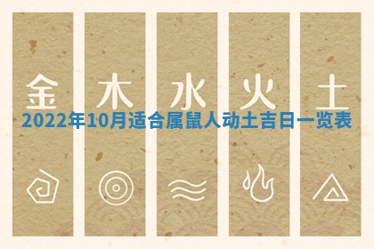 曹姓2026年01月29日出生的女宝宝取名攻略：名字怎么取才吉利？