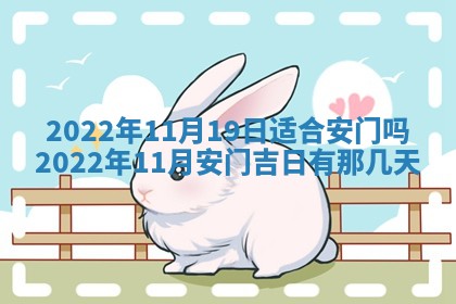 毛姓男宝宝起名大全：2026年03月12日生辰八字喜用神分析
