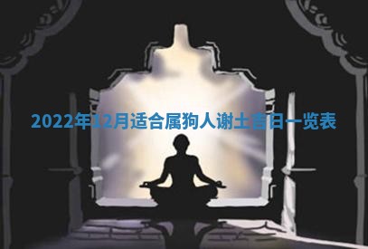 曹姓2026年01月29日出生的女宝宝取名攻略：名字怎么取才吉利？