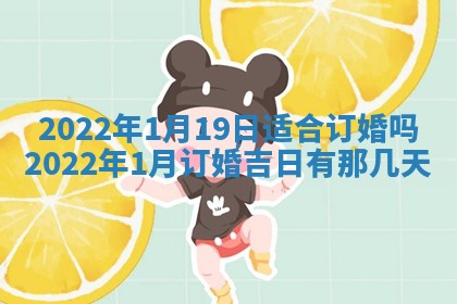 2025年12月24日打麻将各时辰财神吉位查询