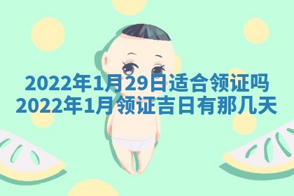 2025年12月24日打麻将各时辰财神吉位查询