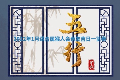 曹姓2026年01月29日出生的女宝宝取名攻略：名字怎么取才吉利？