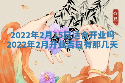 2025年12月26日求财财神吉位
