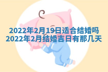 2026年公历3月门户安装黄历择吉