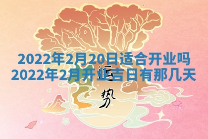 2025年12月26日求财财神吉位