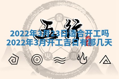 2025年12月26日求财财神吉位