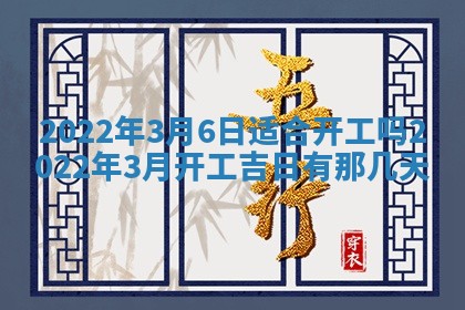 2025年12月26日求财财神吉位