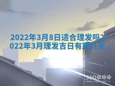 2025年12月26日求财财神吉位