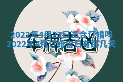 2025年12月26日求财财神吉位