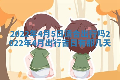 2025年12月26日求财财神吉位