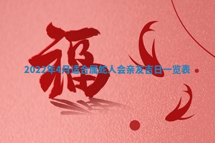 曹姓2026年01月29日出生的女宝宝取名攻略：名字怎么取才吉利？