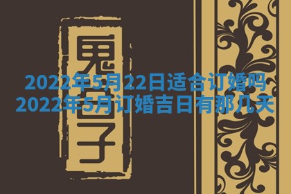 2026年3月房屋装修吉时查询：哪些日子适合装修