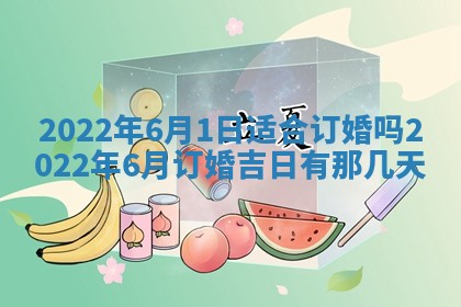 2025年12月24日打麻将各时辰财神吉位查询