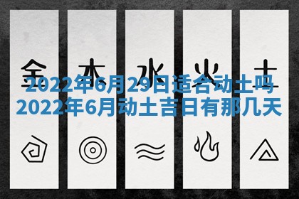 曹姓2026年02月02日出生男宝宝的五行取名详解