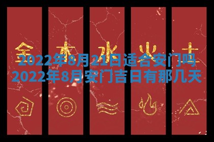 毛姓男宝宝起名大全：2026年03月12日生辰八字喜用神分析